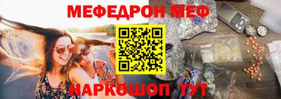 сатива Апшеронск
