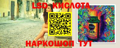 прущая мука Аргун