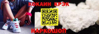 прущая мука Аргун