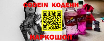 прущая мука Аргун