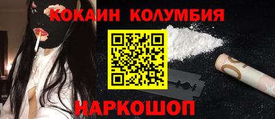 сатива Апшеронск