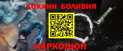 сатива Апшеронск