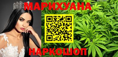 кокаин VHQ Апрелевка
