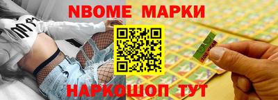 кокаин VHQ Апрелевка
