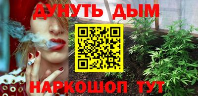 кокаин VHQ Апрелевка