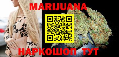 прущая мука Аргун
