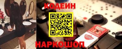 кокаин VHQ Апрелевка
