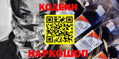 кокаин VHQ Апрелевка