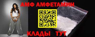 кокаин VHQ Апрелевка