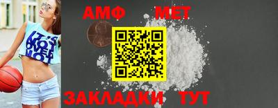 кокаин VHQ Апрелевка