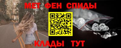 прущая мука Аргун