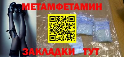 прущая мука Аргун