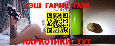 кокаин VHQ Апрелевка