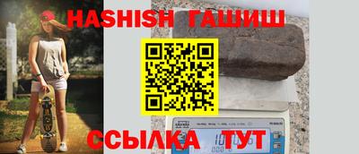 прущая мука Аргун