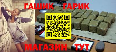 кокаин VHQ Апрелевка