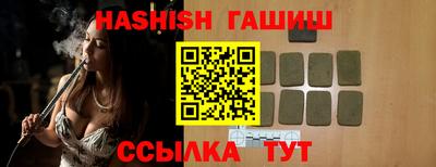 кокаин VHQ Апрелевка