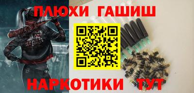 кокаин VHQ Апрелевка