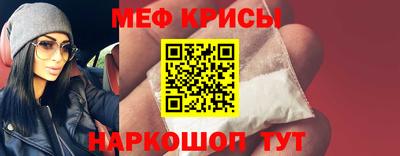 сатива Апшеронск