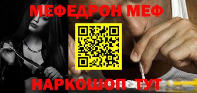 кокаин VHQ Апрелевка